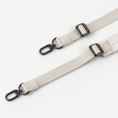 Shoulder strap